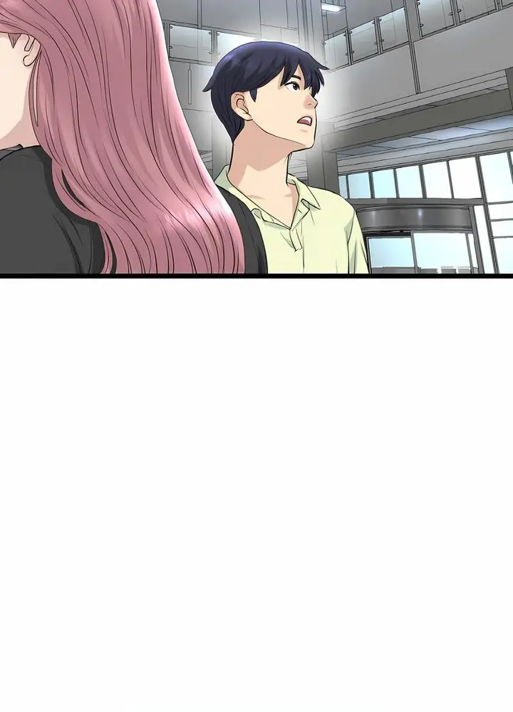 漫画《与初恋的危险重逢》第38话第47张图