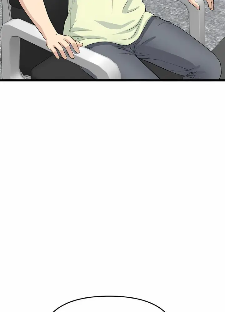漫画《与初恋的危险重逢》第38话第73张图