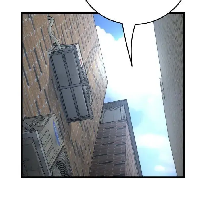 漫画《与初恋的危险重逢》第39话第123张图