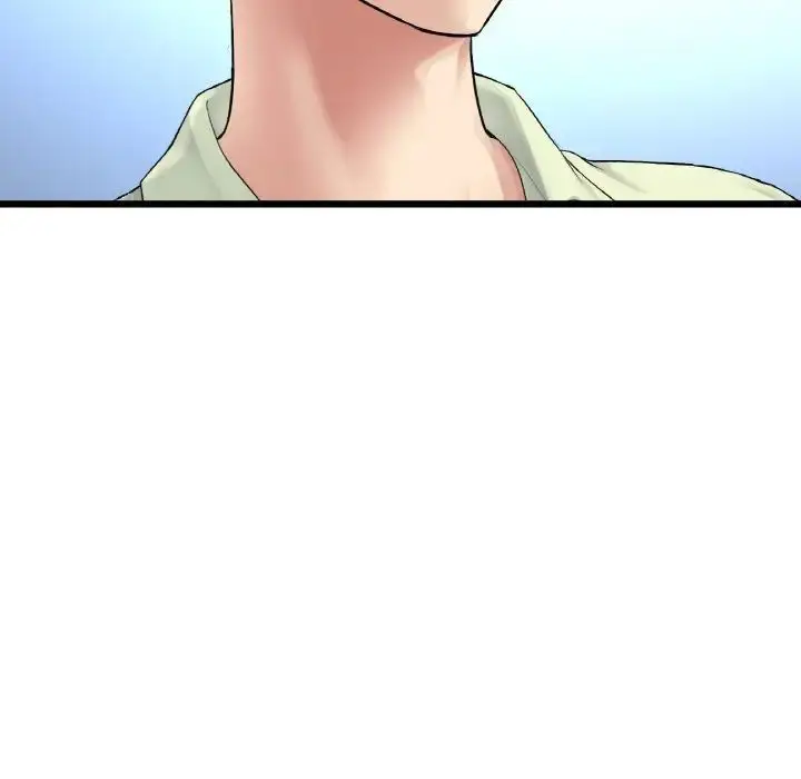 漫画《与初恋的危险重逢》第39话第152张图
