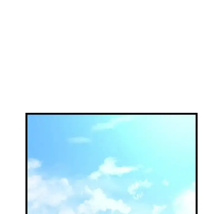 漫画《与初恋的危险重逢》第39话第23张图