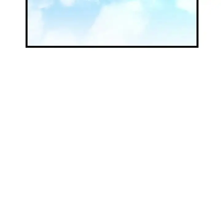 漫画《与初恋的危险重逢》第39话第24张图