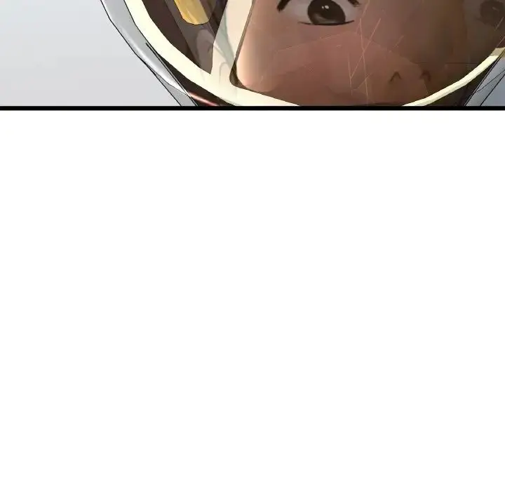 漫画《与初恋的危险重逢》第39话第32张图