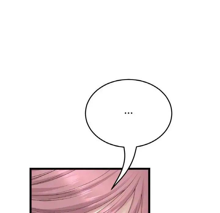 漫画《与初恋的危险重逢》第39话第37张图