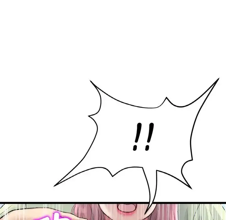 漫画《与初恋的危险重逢》第39话第97张图