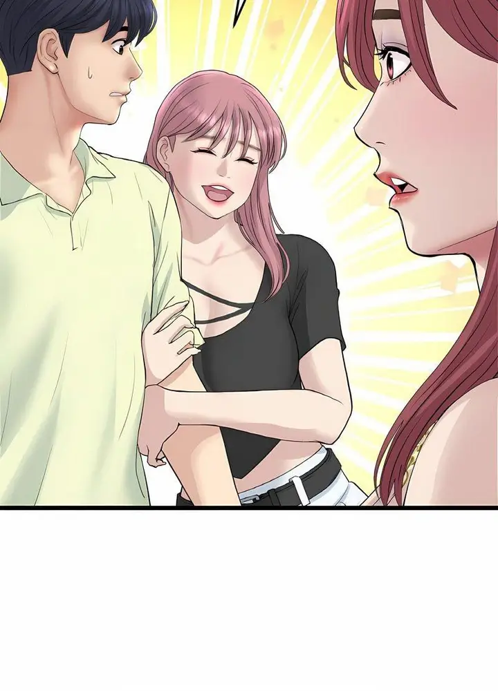 漫画《与初恋的危险重逢》第40话第23张图