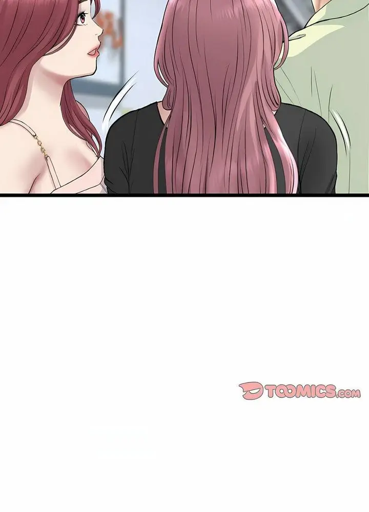 漫画《与初恋的危险重逢》第40话第31张图