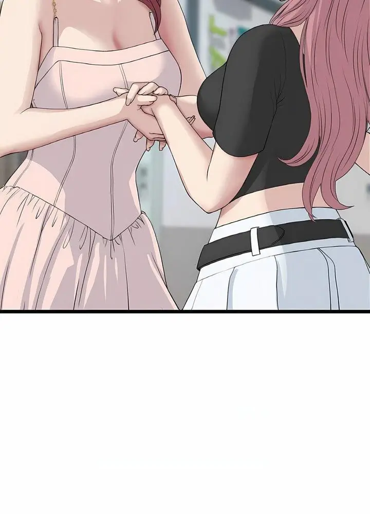 漫画《与初恋的危险重逢》第40话第33张图
