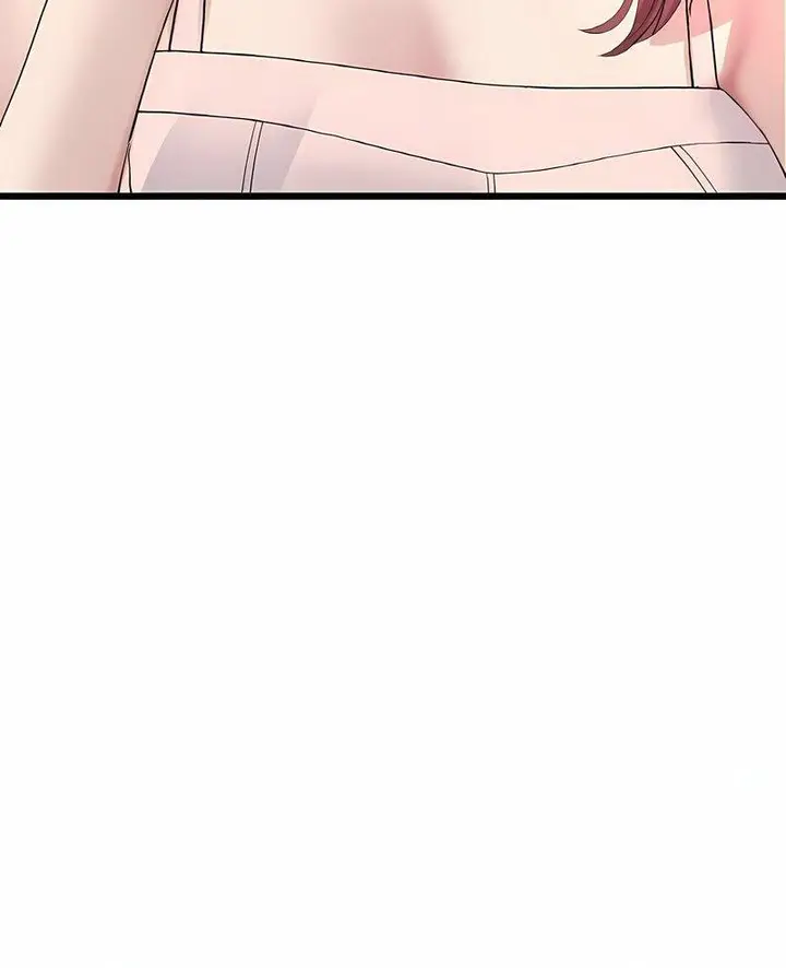漫画《与初恋的危险重逢》第40话第7张图