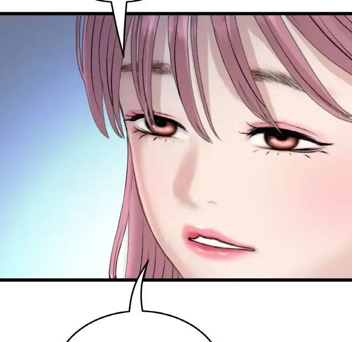 漫画《与初恋的危险重逢》第41话第138张图