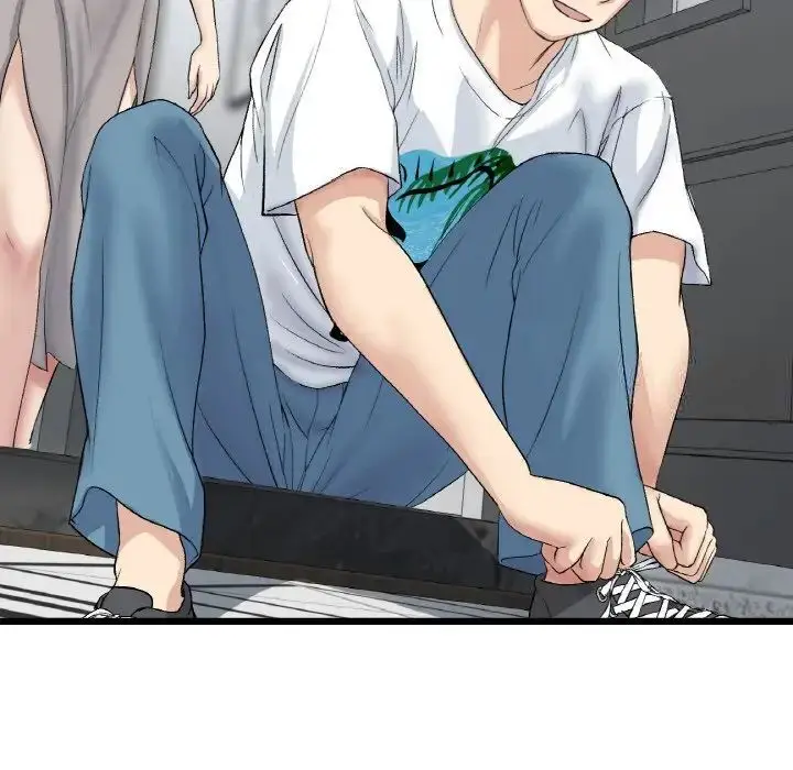 漫画《与初恋的危险重逢》第41话第145张图