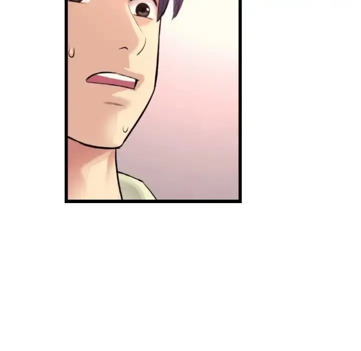 漫画《与初恋的危险重逢》第41话第9张图