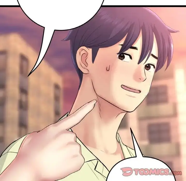 漫画《与初恋的危险重逢》第41话第92张图