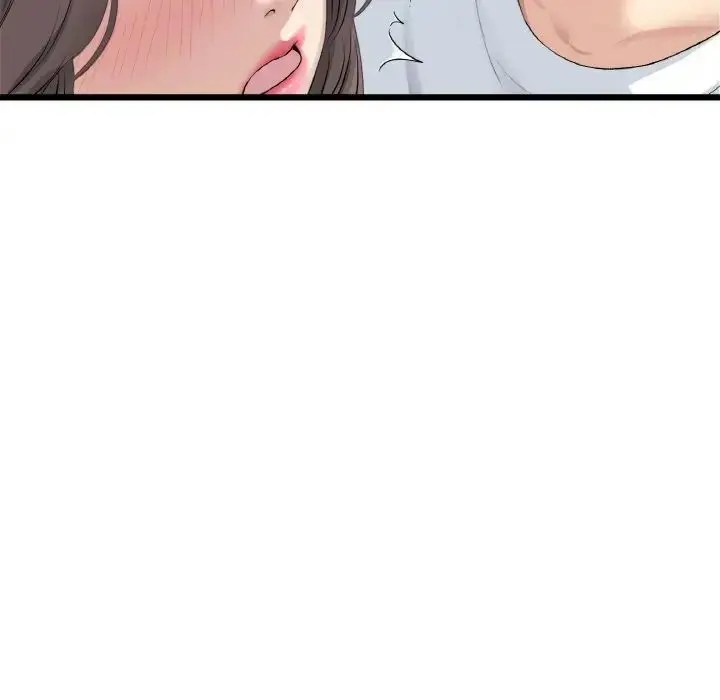 漫画《与初恋的危险重逢》第42话第119张图