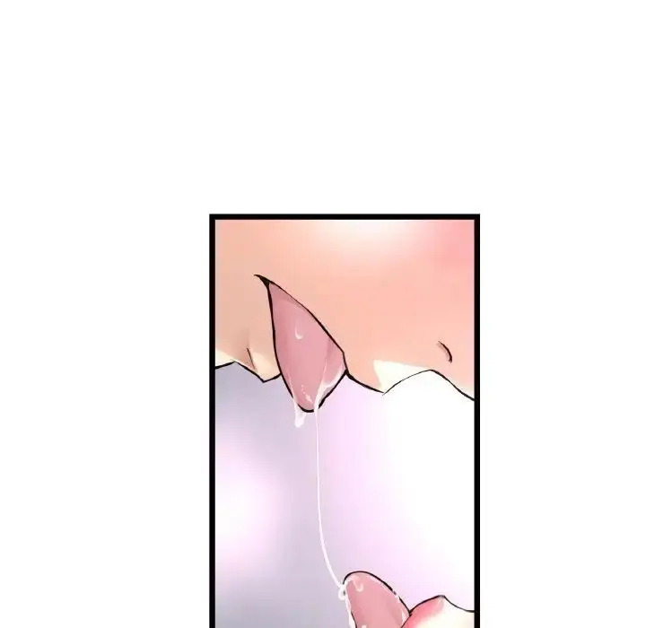 漫画《与初恋的危险重逢》第42话第145张图
