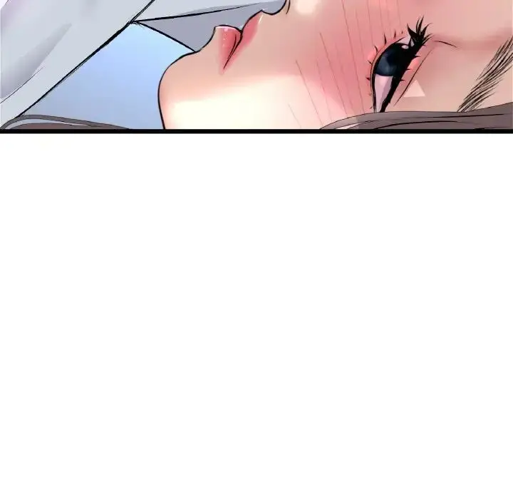 漫画《与初恋的危险重逢》第42话第149张图