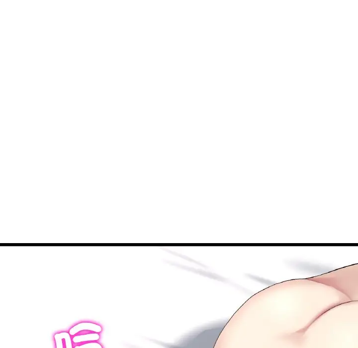 漫画《与初恋的危险重逢》第43话第13张图