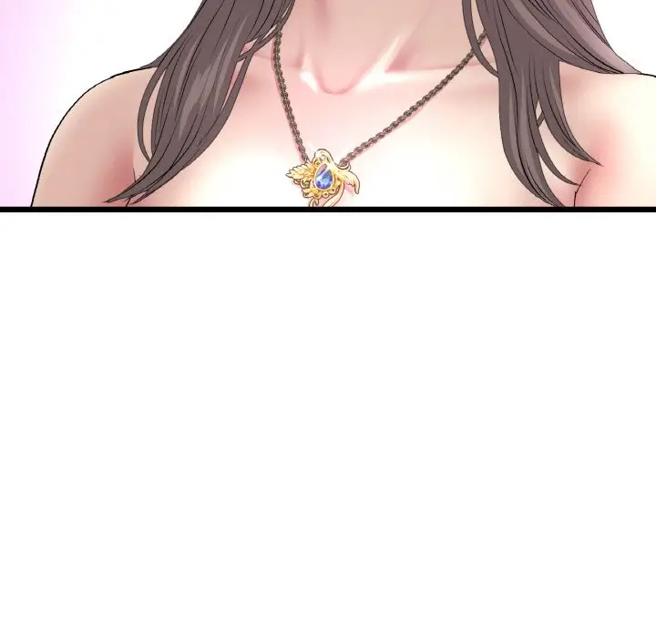 漫画《与初恋的危险重逢》第43话第133张图