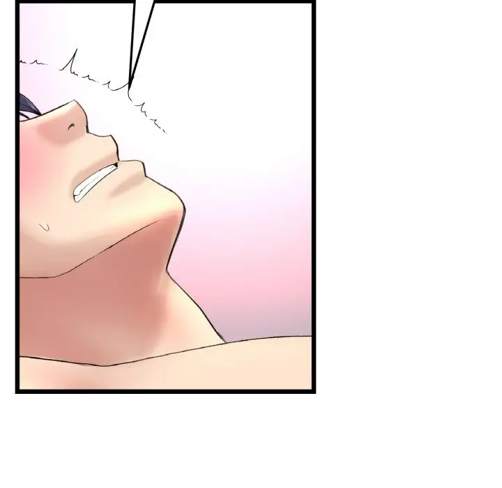 漫画《与初恋的危险重逢》第43话第174张图