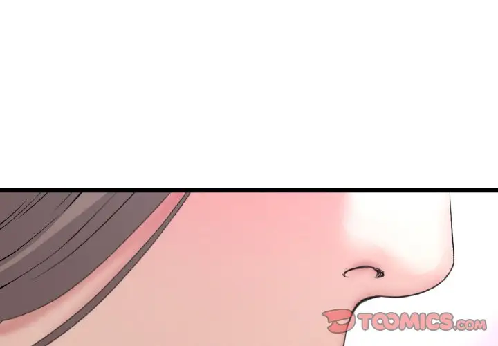 漫画《与初恋的危险重逢》第43话第4张图