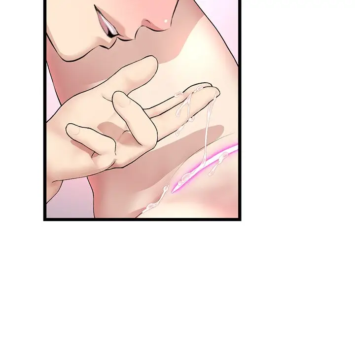 漫画《与初恋的危险重逢》第43话第56张图