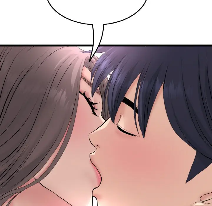 漫画《与初恋的危险重逢》第43话第85张图