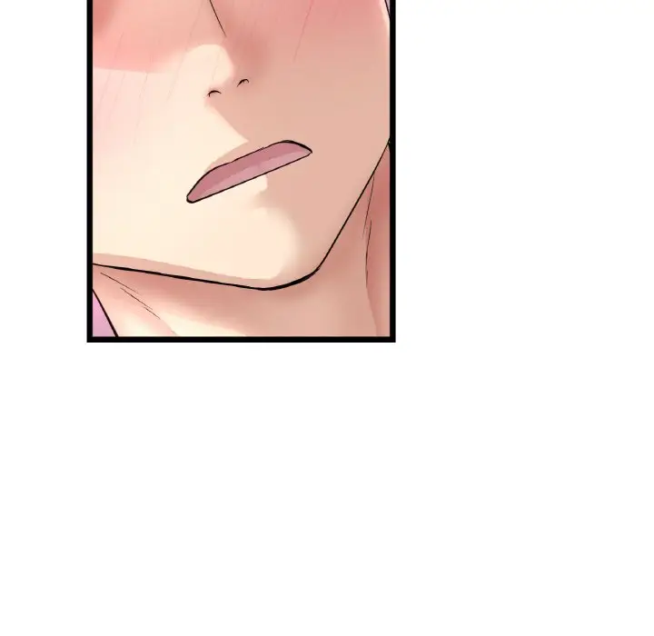 漫画《与初恋的危险重逢》第44话第10张图