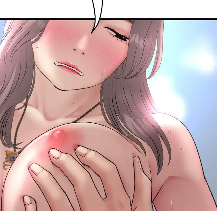 漫画《与初恋的危险重逢》第44话第53张图