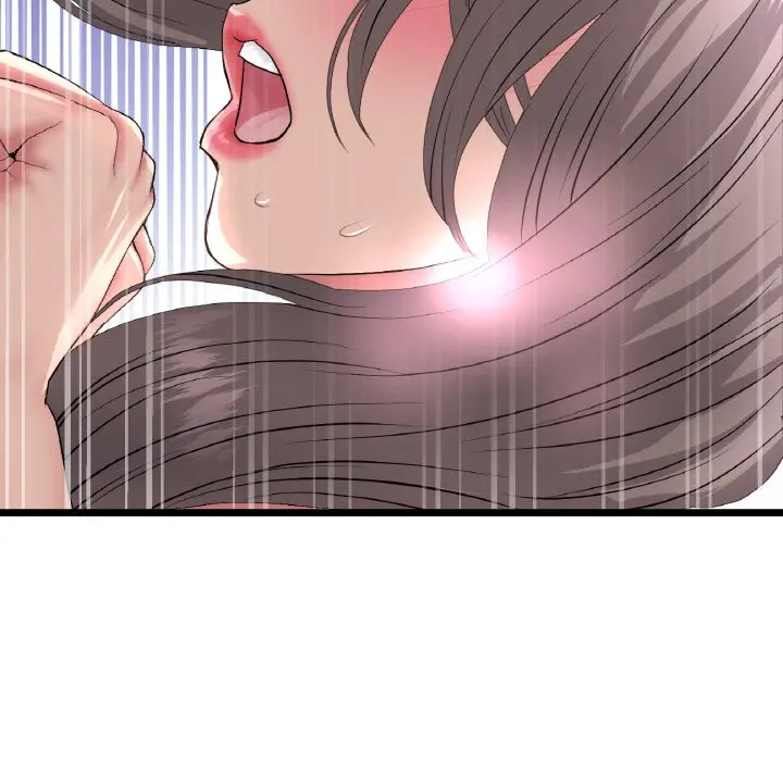 漫画《与初恋的危险重逢》第44话第75张图