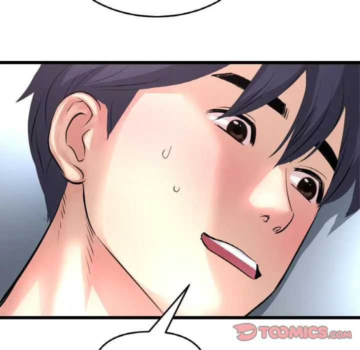 漫画《与初恋的危险重逢》第45话第100张图