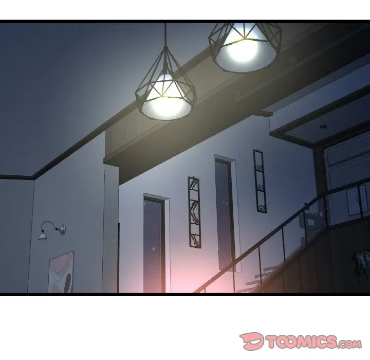 漫画《与初恋的危险重逢》第45话第140张图