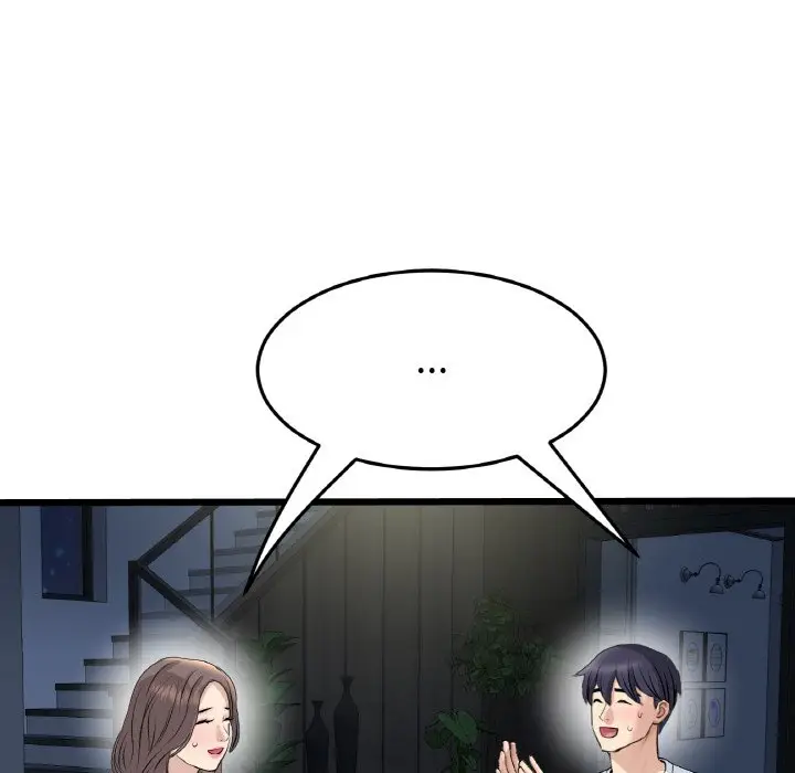 漫画《与初恋的危险重逢》第45话第150张图