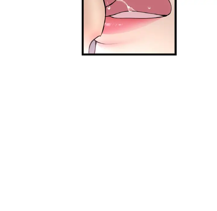 漫画《与初恋的危险重逢》第45话第21张图