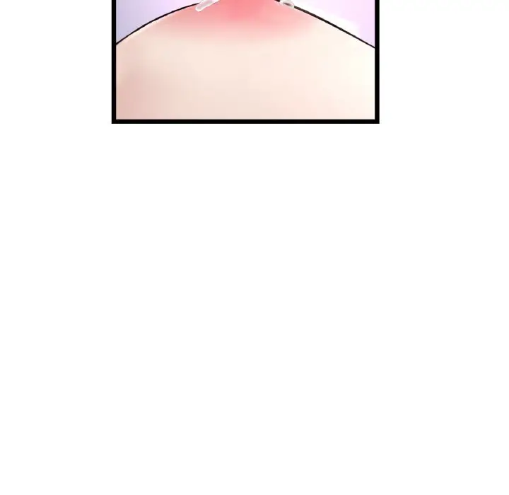漫画《与初恋的危险重逢》第45话第51张图