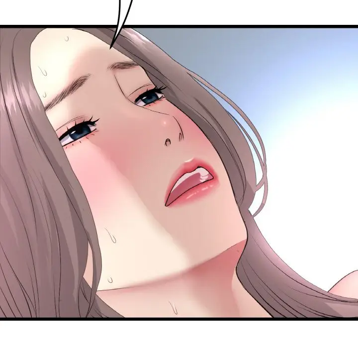 漫画《与初恋的危险重逢》第45话第53张图