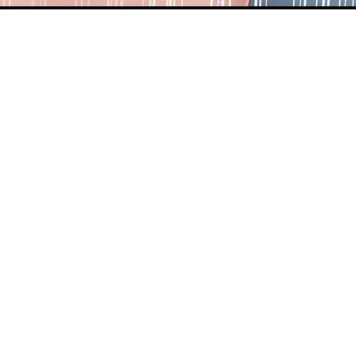漫画《与初恋的危险重逢》第45话第6张图