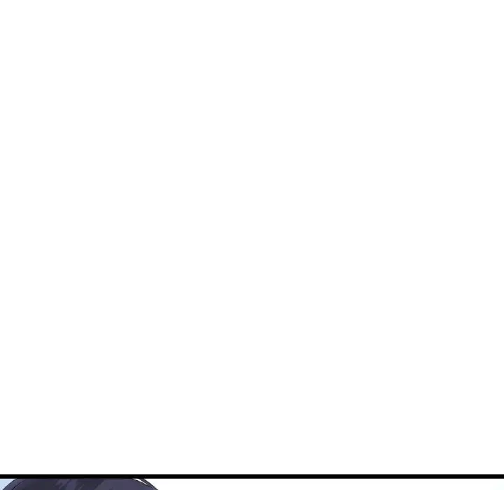 漫画《与初恋的危险重逢》第45话第94张图