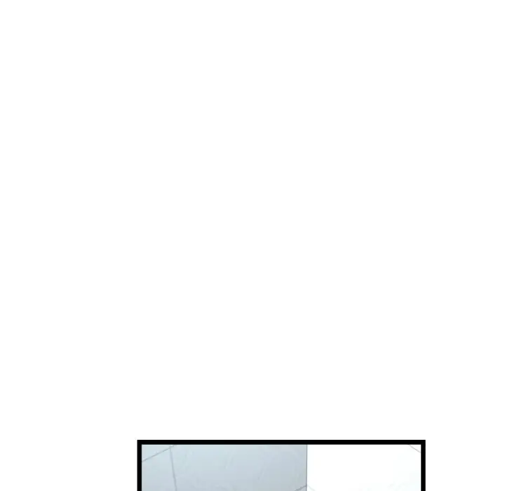 漫画《与初恋的危险重逢》第46话第107张图