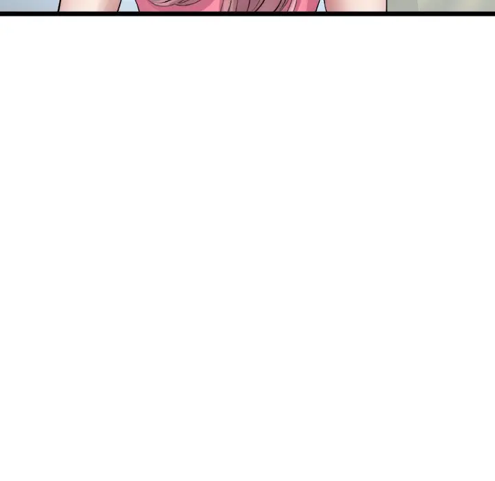 漫画《与初恋的危险重逢》第46话第174张图