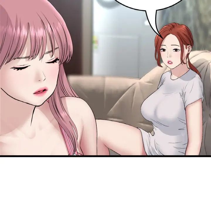 漫画《与初恋的危险重逢》第46话第176张图