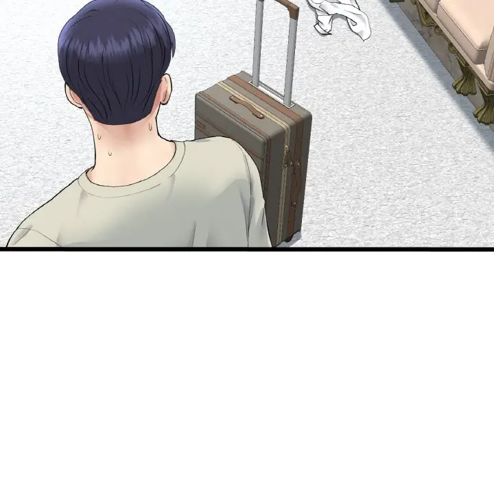 漫画《与初恋的危险重逢》第46话第58张图