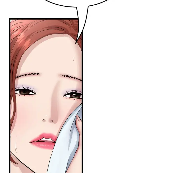 漫画《与初恋的危险重逢》第46话第74张图