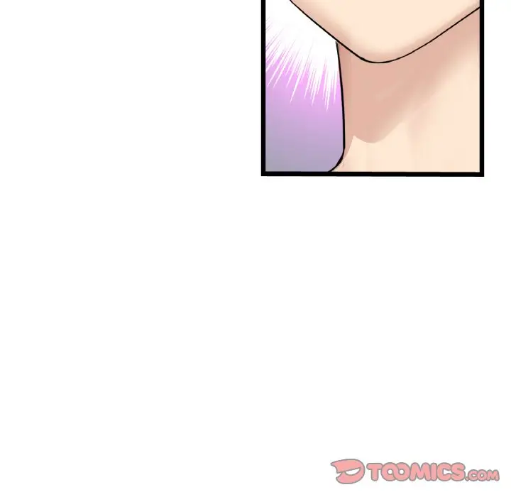 漫画《与初恋的危险重逢》第46话第76张图