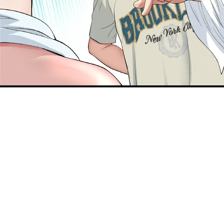 漫画《与初恋的危险重逢》第46话第82张图