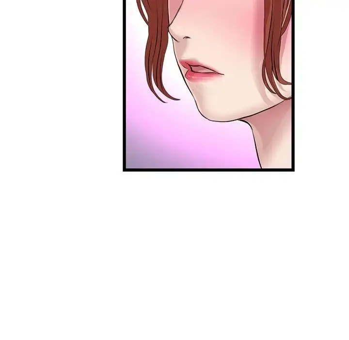 漫画《与初恋的危险重逢》第47话第130张图