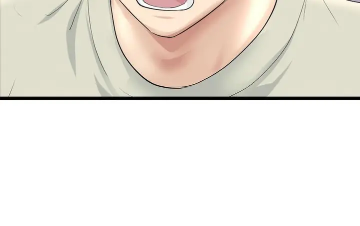 漫画《与初恋的危险重逢》第48话第108张图
