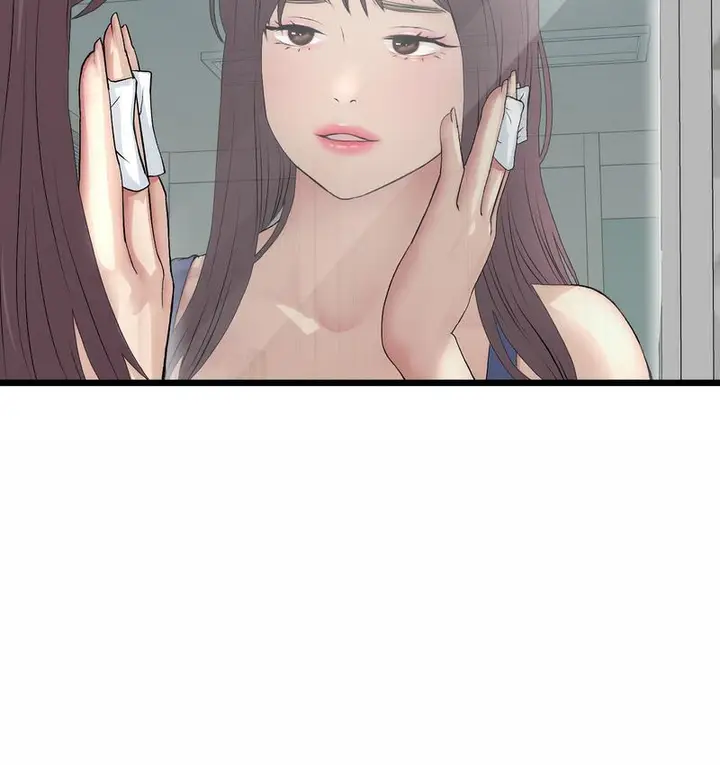 漫画《与初恋的危险重逢》第48话第11张图