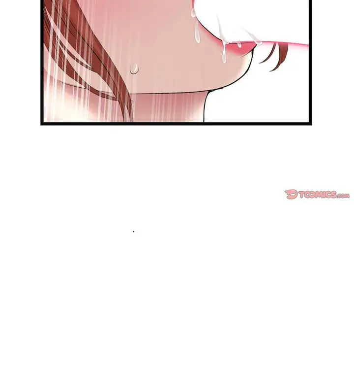 漫画《与初恋的危险重逢》第48话第111张图