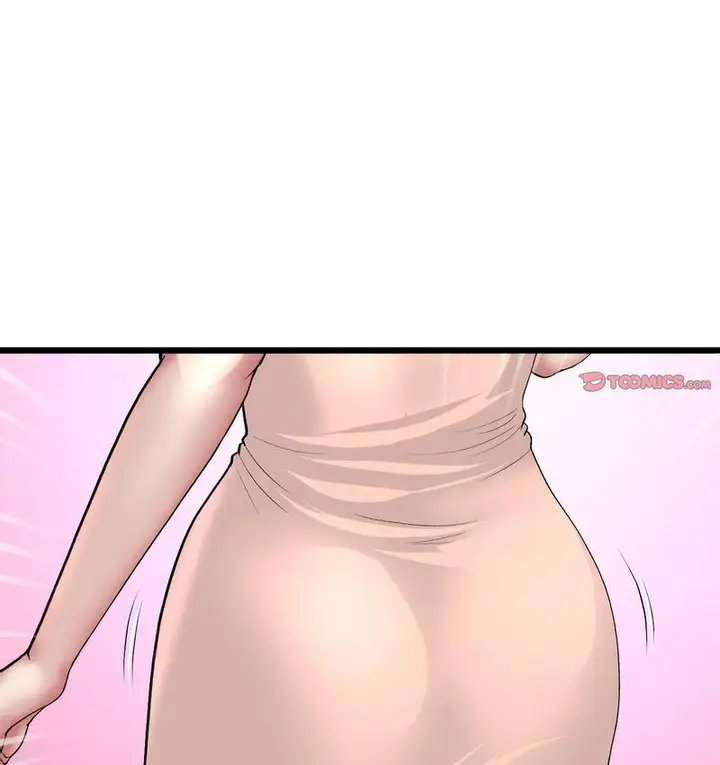 漫画《与初恋的危险重逢》第48话第134张图