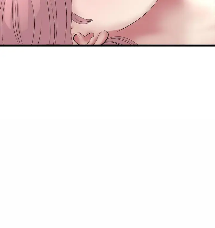 漫画《与初恋的危险重逢》第48话第14张图